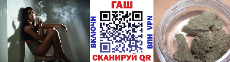 Что такое Кулебаки kraken как зайти Кокаин СК МДМА МАРИХУАНА Мефедрон Псилоцибиновые грибы