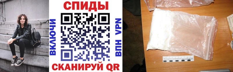 Amphetamine 97%  Кулебаки 