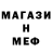 Метадон белоснежный viloka supreme
