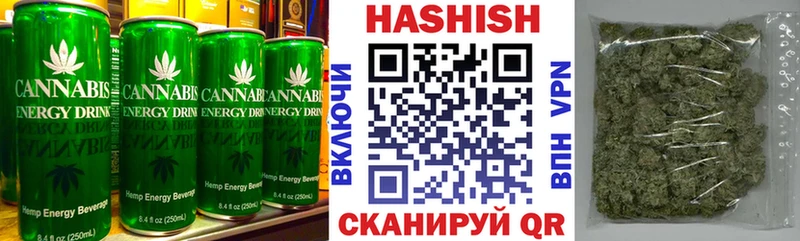Еда ТГК конопля  Кулебаки 