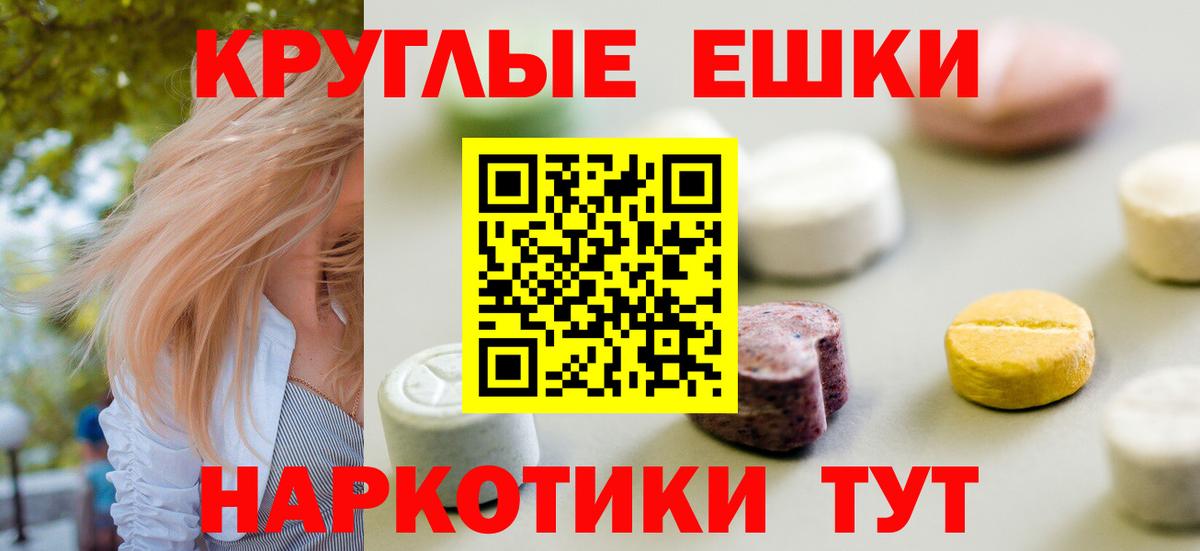 НБОМе Кулебаки