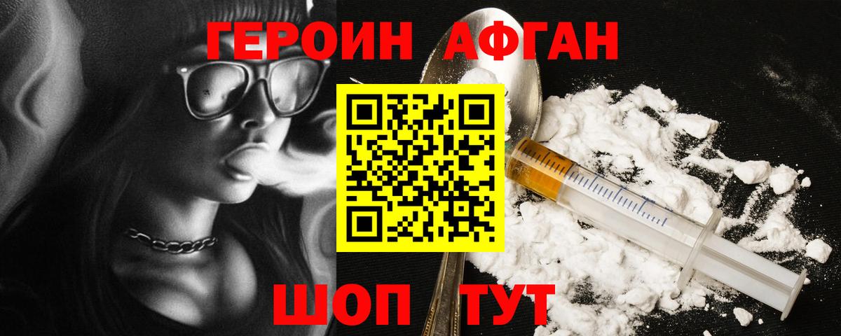 МЕФ   MDMA  МЕФ  Кулебаки  Вход с VPN  Купить наркотики цена  Гашиш  Cocaine  Вейп ТГК 