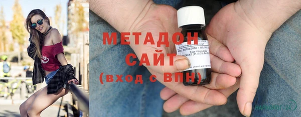 гашиш Алексин