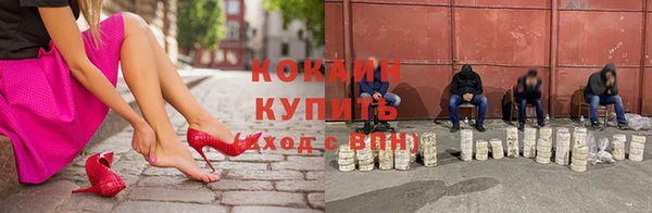 jwh Алзамай