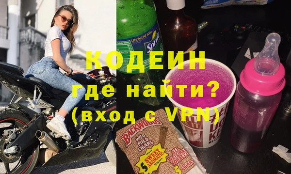 jwh Алзамай