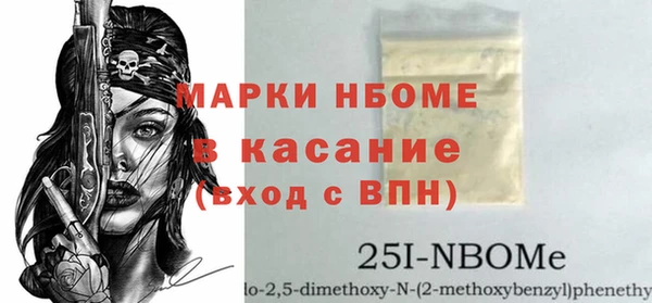 гашиш Алексин