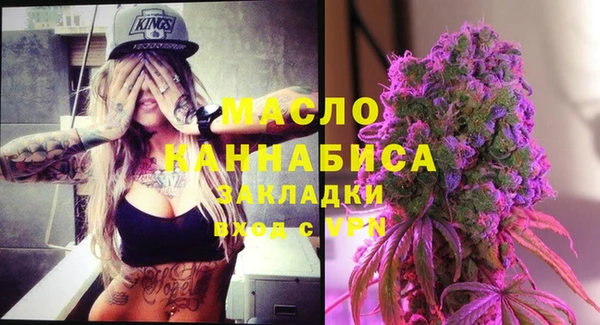 гашиш Алексин