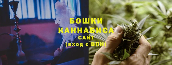 кокс Протвино
