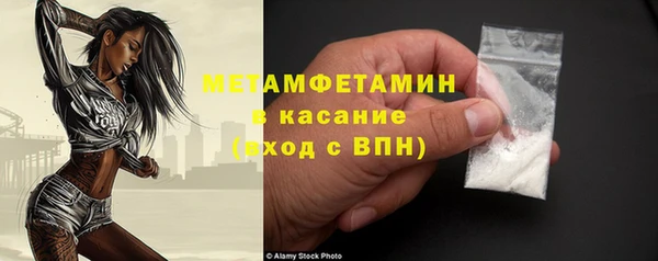 амф Приозерск