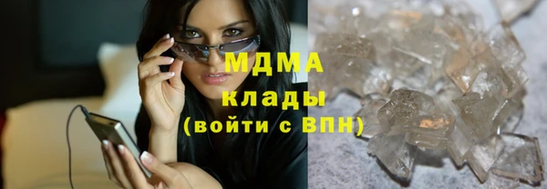 гашишное масло Абдулино
