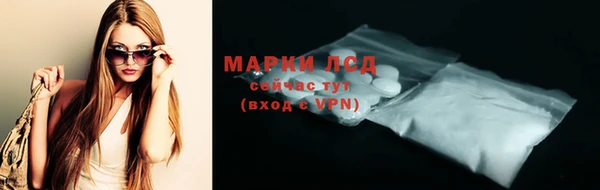 гашиш Алексин