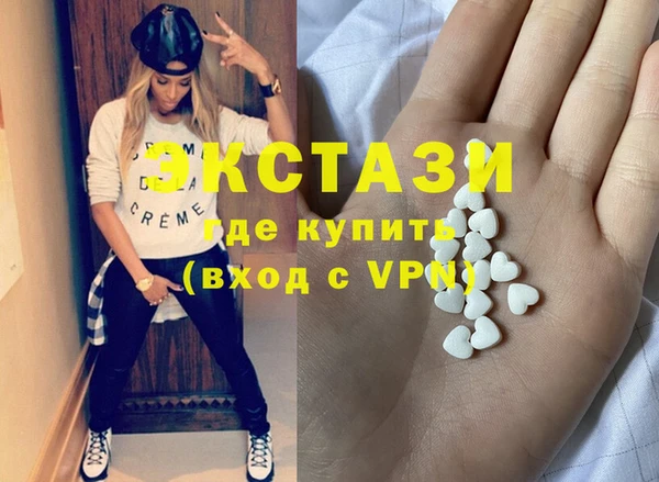 гашиш Алексин
