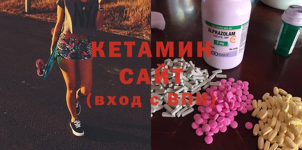 гашиш Алексин