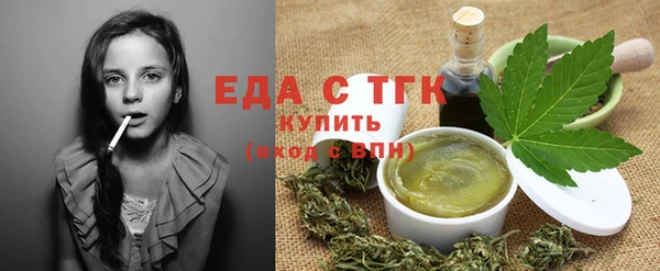 jwh Алзамай
