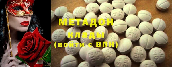 гашиш Алексин
