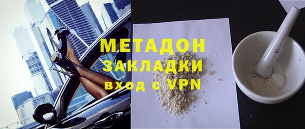 мефедрон Алексеевка