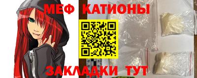 соль ск Коммунар