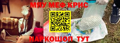 соль ск Коммунар