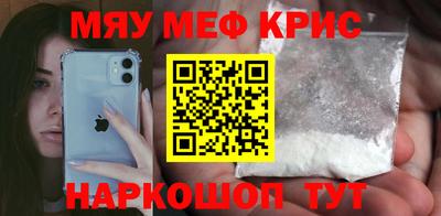 твердый Конаково