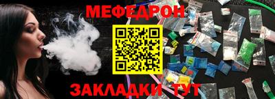твердый Конаково