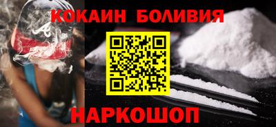 винт Комсомольск-на-Амуре