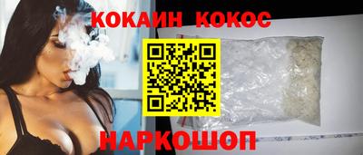 твердый Конаково