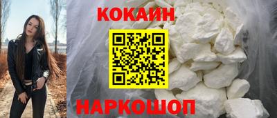 амф Краснознаменск