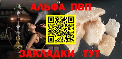 твердый Конаково