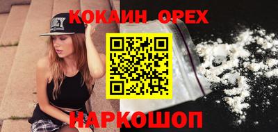 твердый Конаково