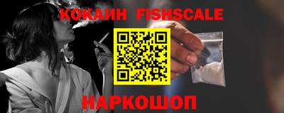 твердый Конаково