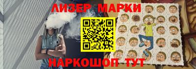 винт Комсомольск-на-Амуре