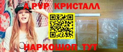твердый Конаково