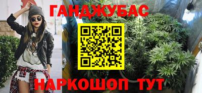 винт Комсомольск-на-Амуре