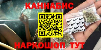 соль ск Коммунар