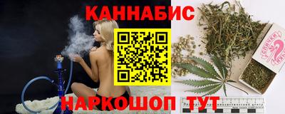 соль ск Коммунар
