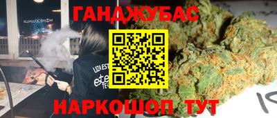 твердый Конаково