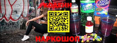 соль ск Коммунар