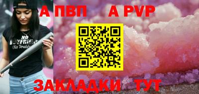твердый Конаково