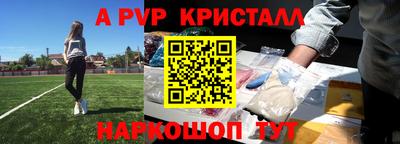 твердый Конаково