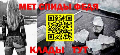 винт Комсомольск-на-Амуре