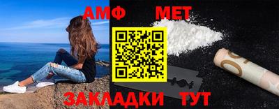 твердый Конаково
