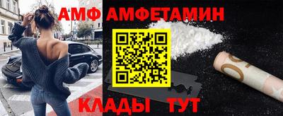 соль ск Коммунар