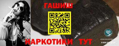 соль ск Коммунар