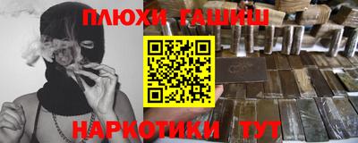 твердый Конаково
