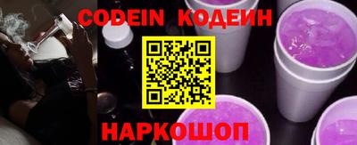 твердый Конаково