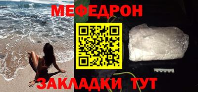 соль ск Коммунар