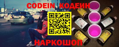твердый Конаково
