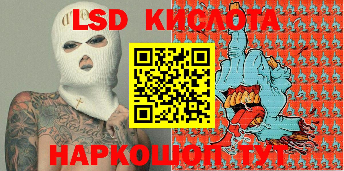 Кулебаки  где купить наркоту  Вход с VPN  Наркотические марки 1,5мг  Марки N-bome 