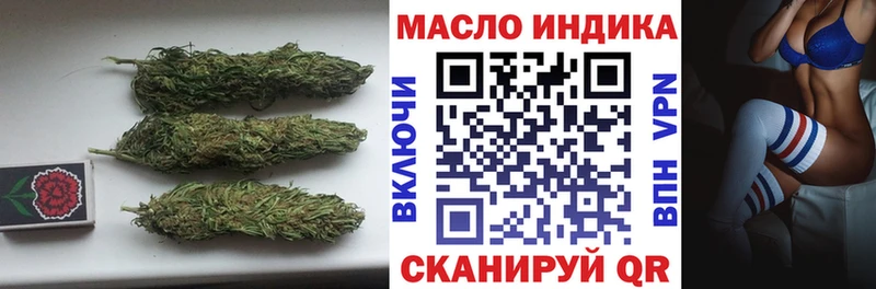 Дистиллят ТГК концентрат  Кулебаки 