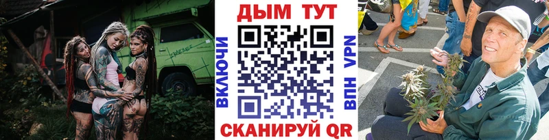 Каннабис Amnesia  ОМГ ОМГ зеркало  Кулебаки 
